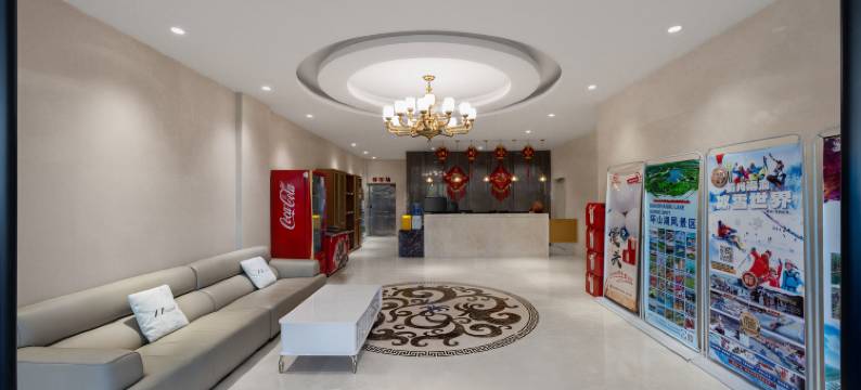 天津华阳精品酒店图片