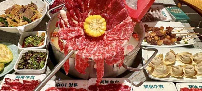 潮州·逸米WONDERFULLYMOMENTS设计师悦居(潮州博物馆人民广场店)图片