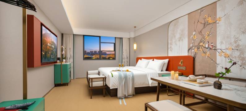 开封陌上云漫酒店(河南大学汴梁小宋城店)图片