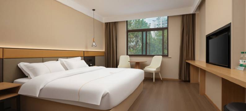 咖居酒店(巢湖裕溪路店)图片