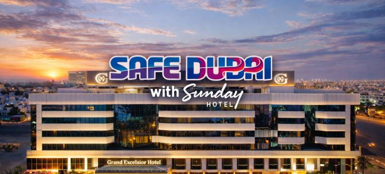 迪尔拉怡东大酒店(Sunday Suites Excelsior Hotel Deira (formerly Sheraton Deira))图片