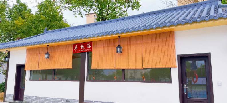 铜鼓景泰酒店图片