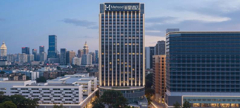 美豪酒店(深圳笋岗万象城店)图片