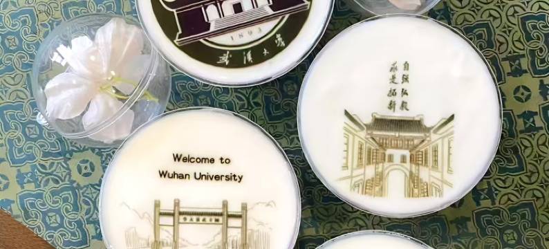 武汉大学珞珈山庄图片