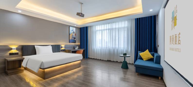 潮漫酒店(海口工商学院滨江路店)图片