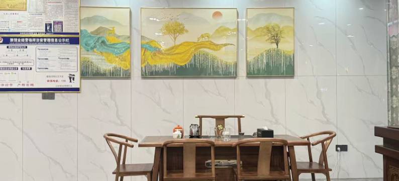 牡丹商务酒店(汝州人民医院店)图片