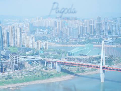 Pagoda君亭设计酒店(重庆解放碑洪崖洞店)图片