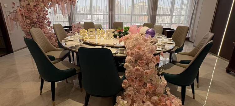 涞水盛世国际酒店图片