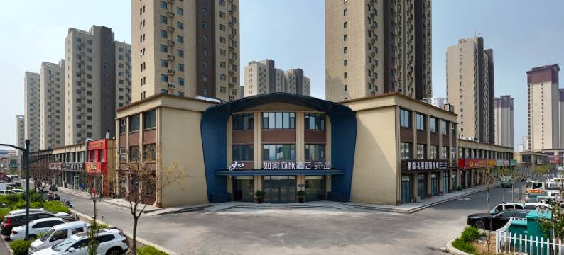 如家商旅酒店(德州市武城县政府店)图片
