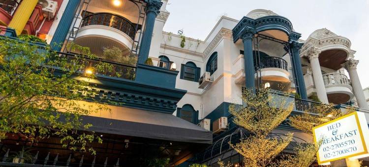 曼谷旅游精品酒店(Bangkok Voyage Boutique)图片