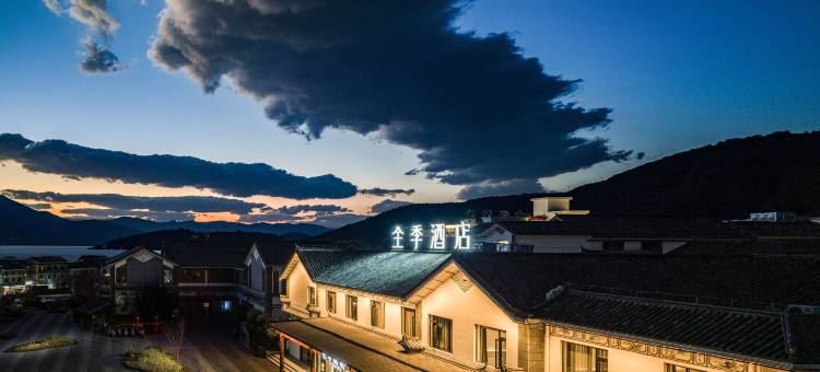 全季酒店(大理双廊古镇店)图片