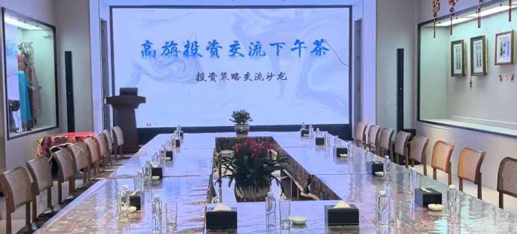 鄂尔多斯大昭九旃酒店图片