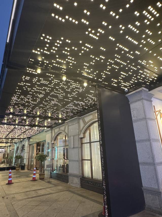 美豪丽致酒店(海口骑楼老街省委省政府店)图片