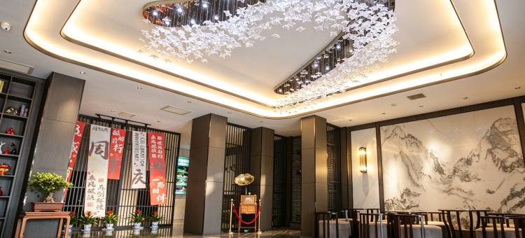 电玩鲸电竞酒店(怀化天星坪湖医附一店)图片