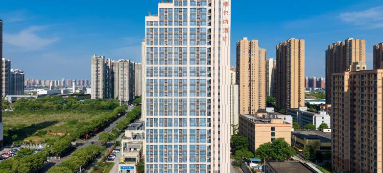 维也纳酒店(长沙世界之窗中茂城店)图片