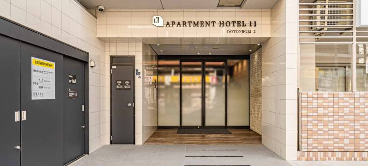 住一道顿堀2号店(Apartment Hotel 11 Dotonbori II)图片