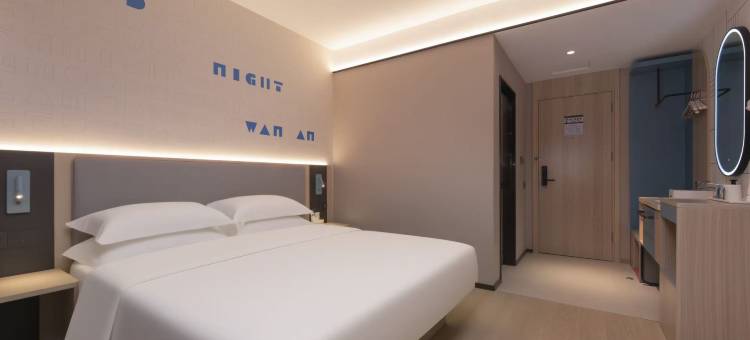 如家UP华驿智旅酒店(江阴临港开发区夏港店)图片