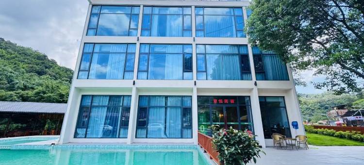 清远古龙峡紫悦民宿图片