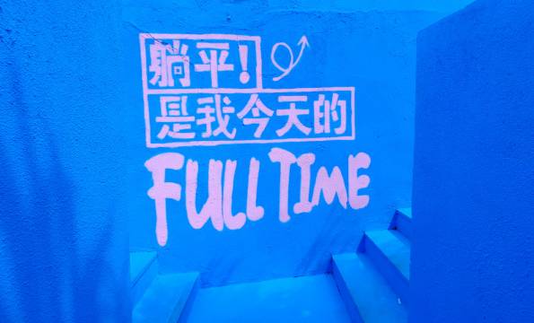 三亚鹿岭海湾维景国际大酒店图片