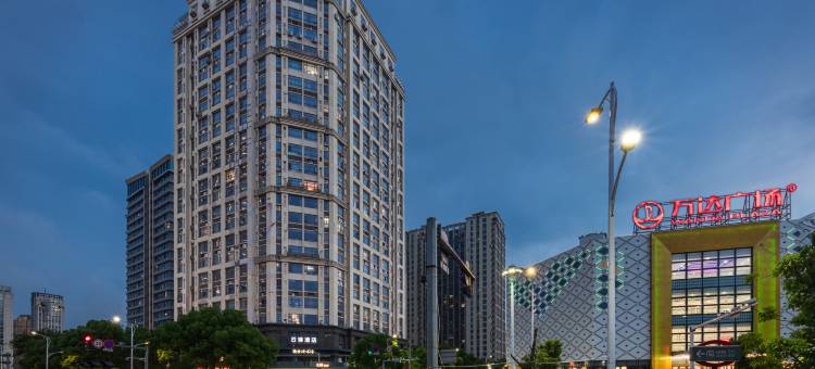 云锦酒店(南昌大悦城观洲地铁站店)图片