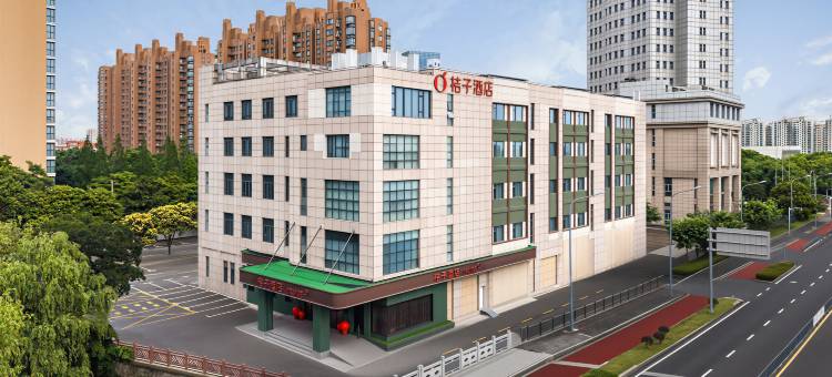 桔子酒店(上海青浦新城地铁站店)图片