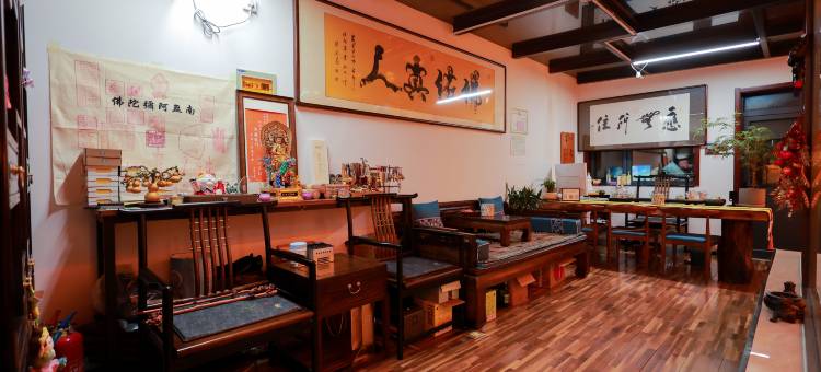 五台山吾与山野(龙泉寺店)图片