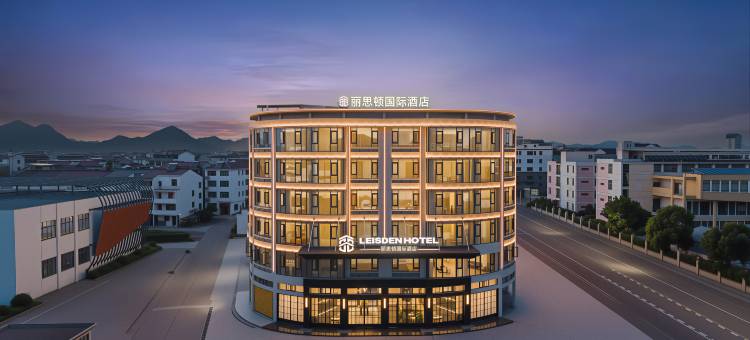 浦江LEISDEN丽思顿国际酒店图片