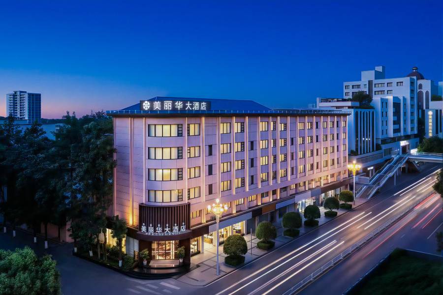 西昌美麗華大酒店(邛海17度火把廣場店)