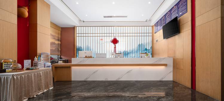 都市花园酒店(江油方特东方神画店)图片