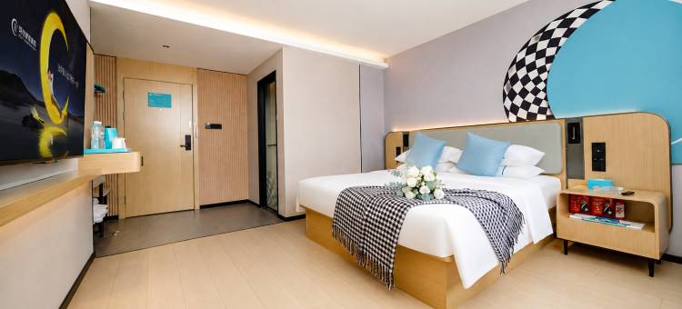 CITY COMFORT INN4·0城市便捷酒店(赤壁国贸高铁站店)图片