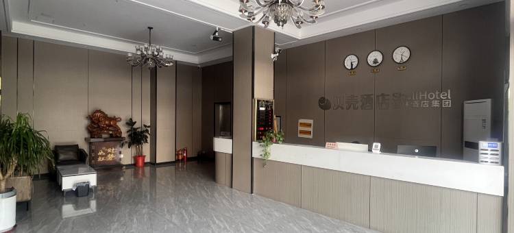 贝壳酒店(泗阳王集镇店)图片