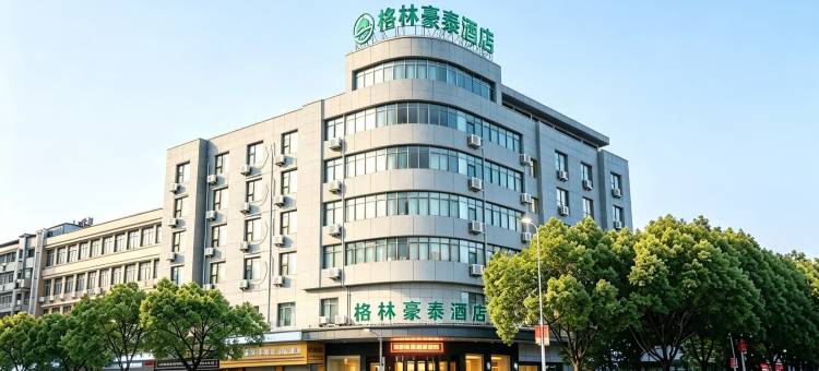 格林豪泰酒店(瑞金红都大道店)图片