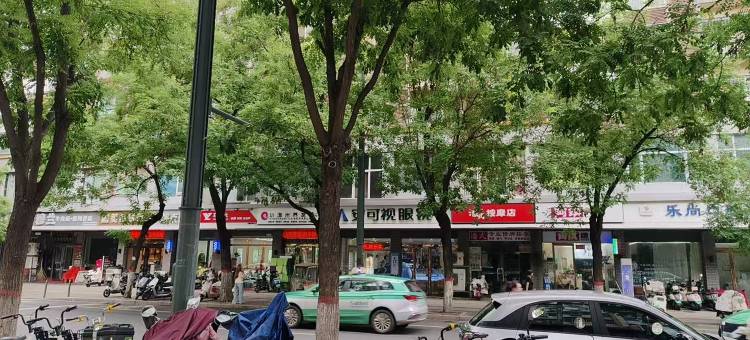 海友郑州二七广场西大街地铁站酒店图片
