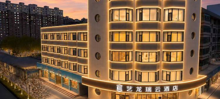 艺龙瑞云酒店(张掖西站钟鼓楼店)图片