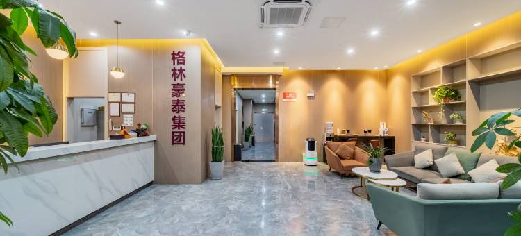 贝壳酒店(安庆人民路石化一中迎江寺店)图片