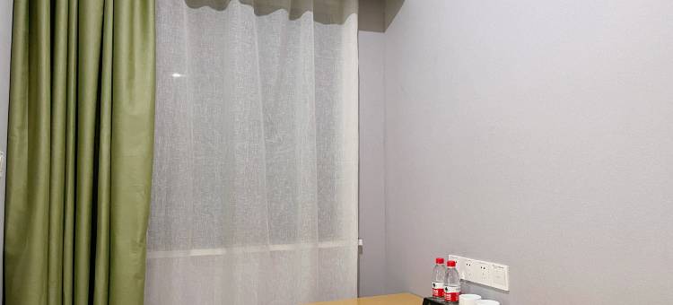 格林豪泰青皮树酒店(宣城高铁站国购广场店)图片