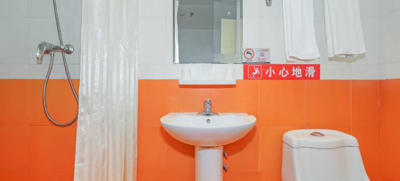 百时特酒店(福州上下杭达道地铁站店)图片