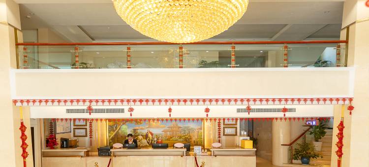 维也纳酒店(茂县古羌城店)图片