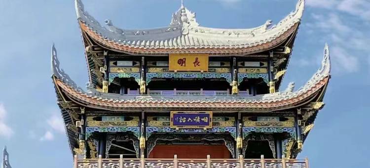 美客美家酒店(建昌古城店)图片