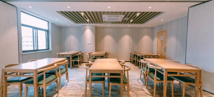 沐江南酒店(南京玄武湖湖南路店)图片