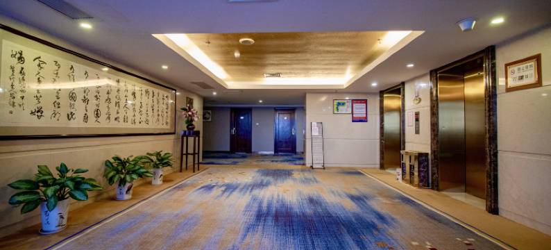 深圳荔园酒店图片