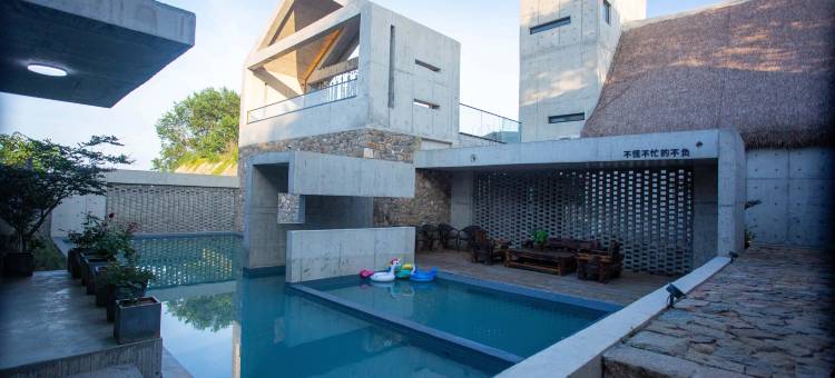 不负·天鹅湖度假民宿图片