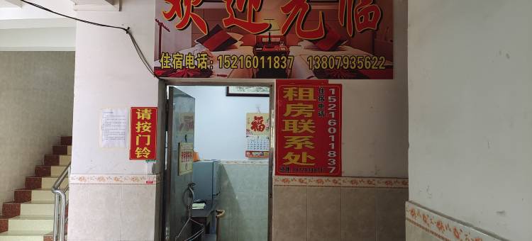 丽景公寓(广州海南村店)图片