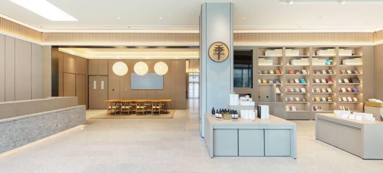 全季酒店(北京大兴国际机场航站楼店)图片