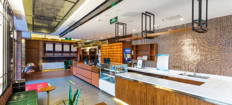 喆啡酒店(北京首都机场新国展店)图片