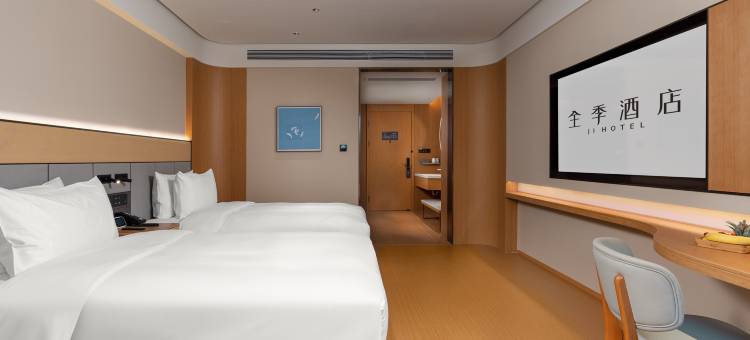 全季酒店(遵义仁怀玉液南路店)图片
