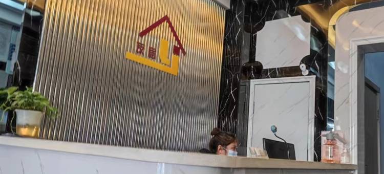 包头安居快捷酒店图片