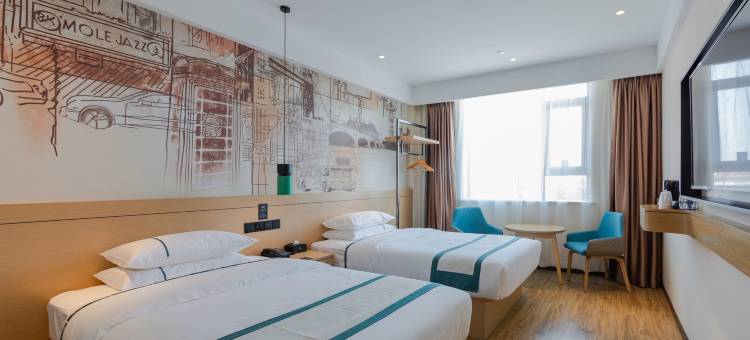 城市便捷酒店(鄂州葛店开发区创业大道店)图片