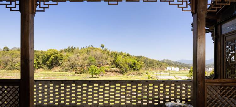 婺源忆徽·逅院民宿图片