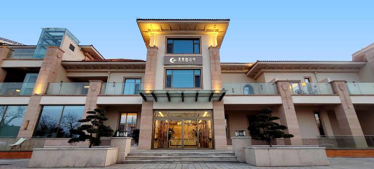 威海半月湾东紫园6号民宿图片